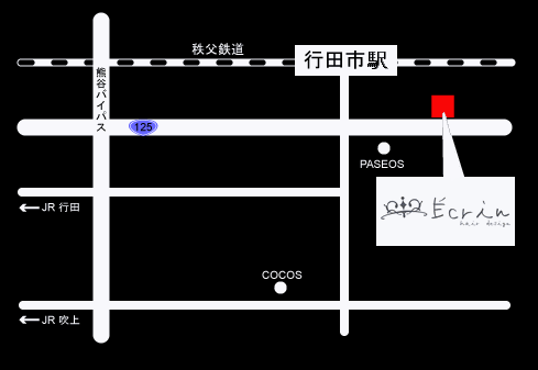 美容室　埼玉県 行田市　ハホニコラメラメトリートメント